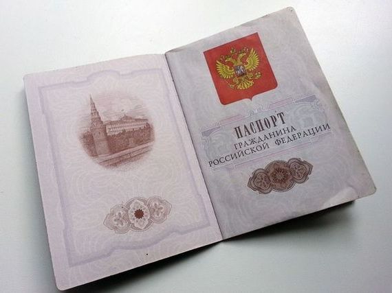 прописка в Суздали